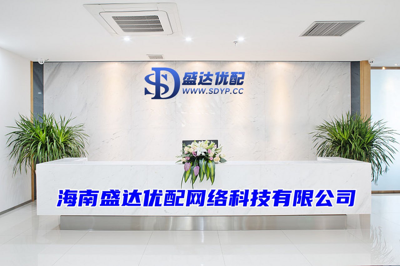 广瑞网-广瑞网官网-线上股票配资代理-实盘杠杆配资平台